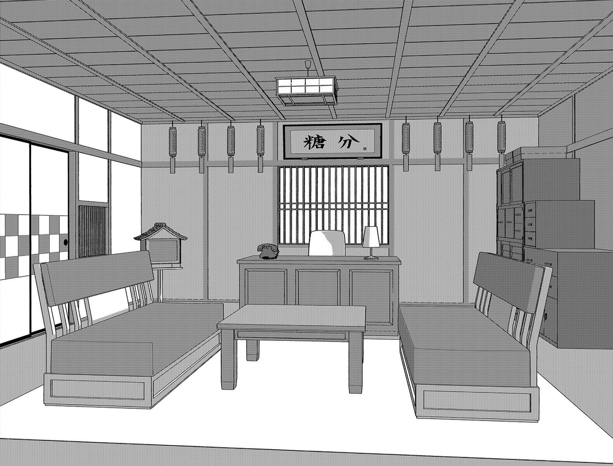 たける tweet media