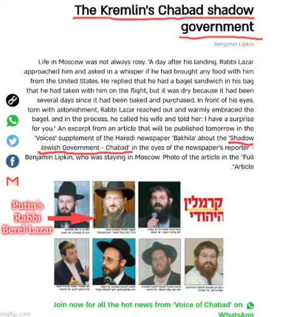 stmichaelsswor2 tweet media