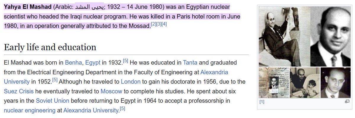 Bheria ☪️ tweet media