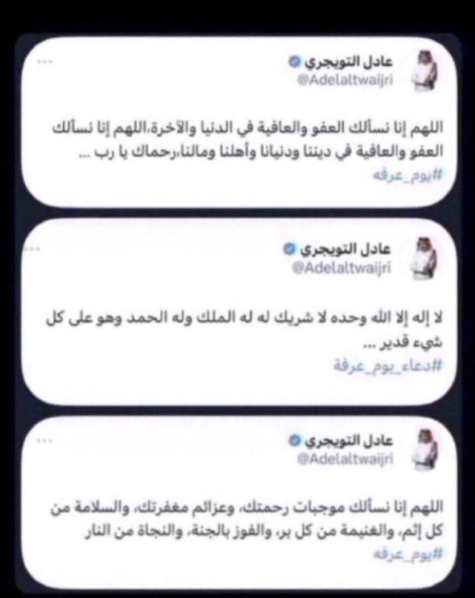 ترانيم ✮الزعيم☞ٍ๋͜͡💙 tweet media