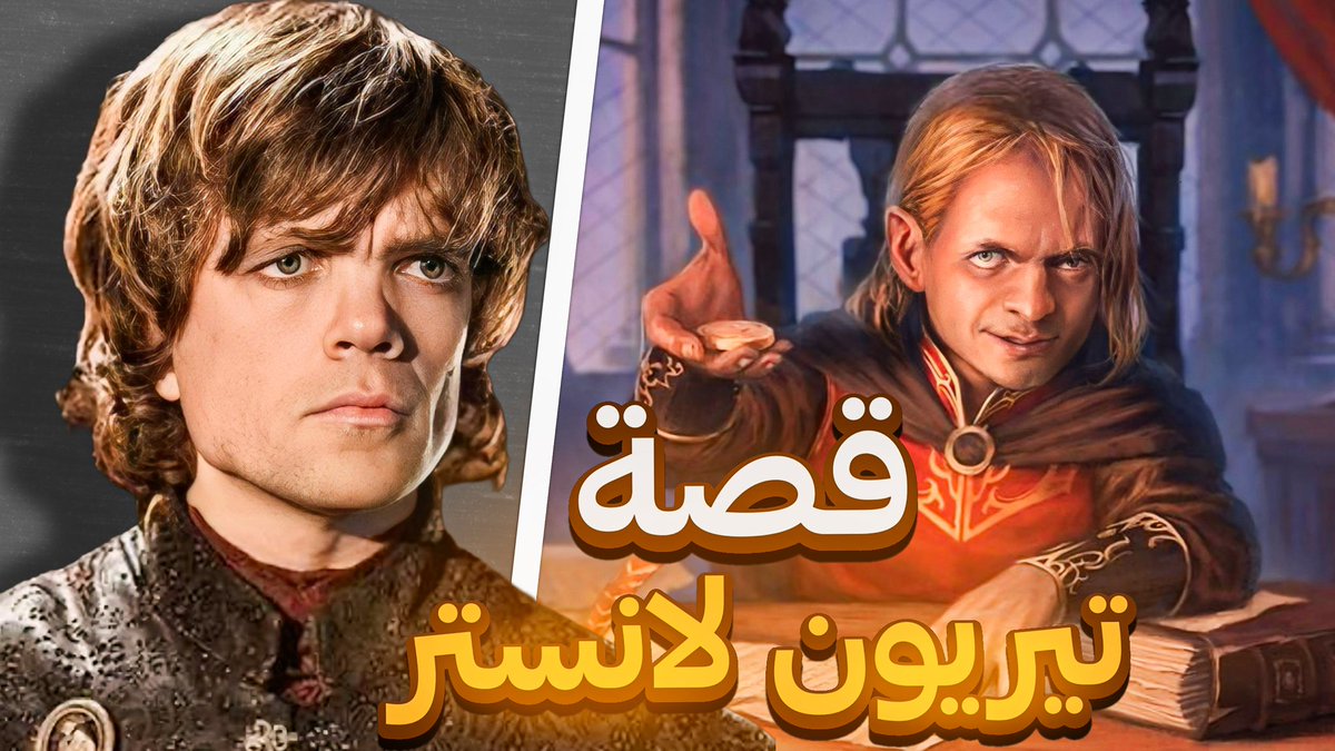 نايف tweet media