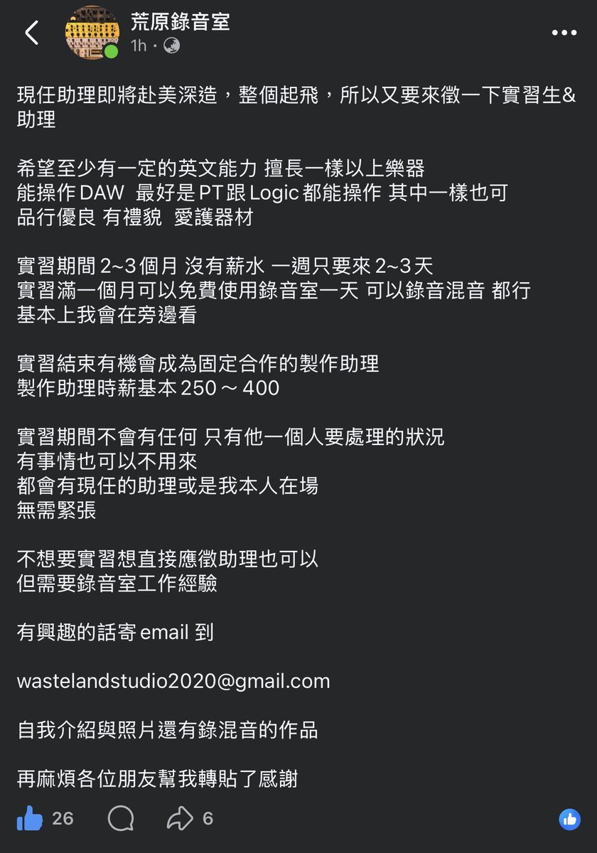 Double是兩倍 🤓 聲音の工程師🧑‍🚀 tweet media