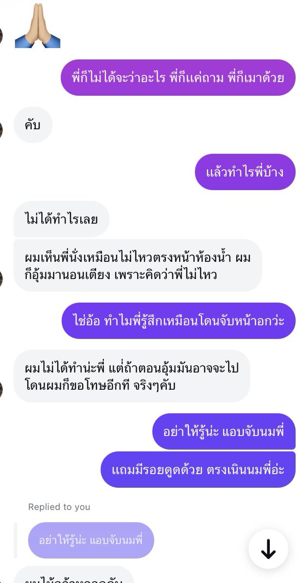 𝑯𝒐𝒓𝒏𝒚𝒅𝒊𝒂𝒓𝒚💕 tweet media