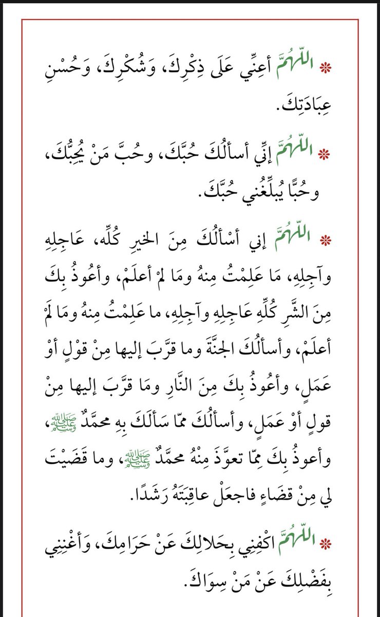 نايف . tweet media