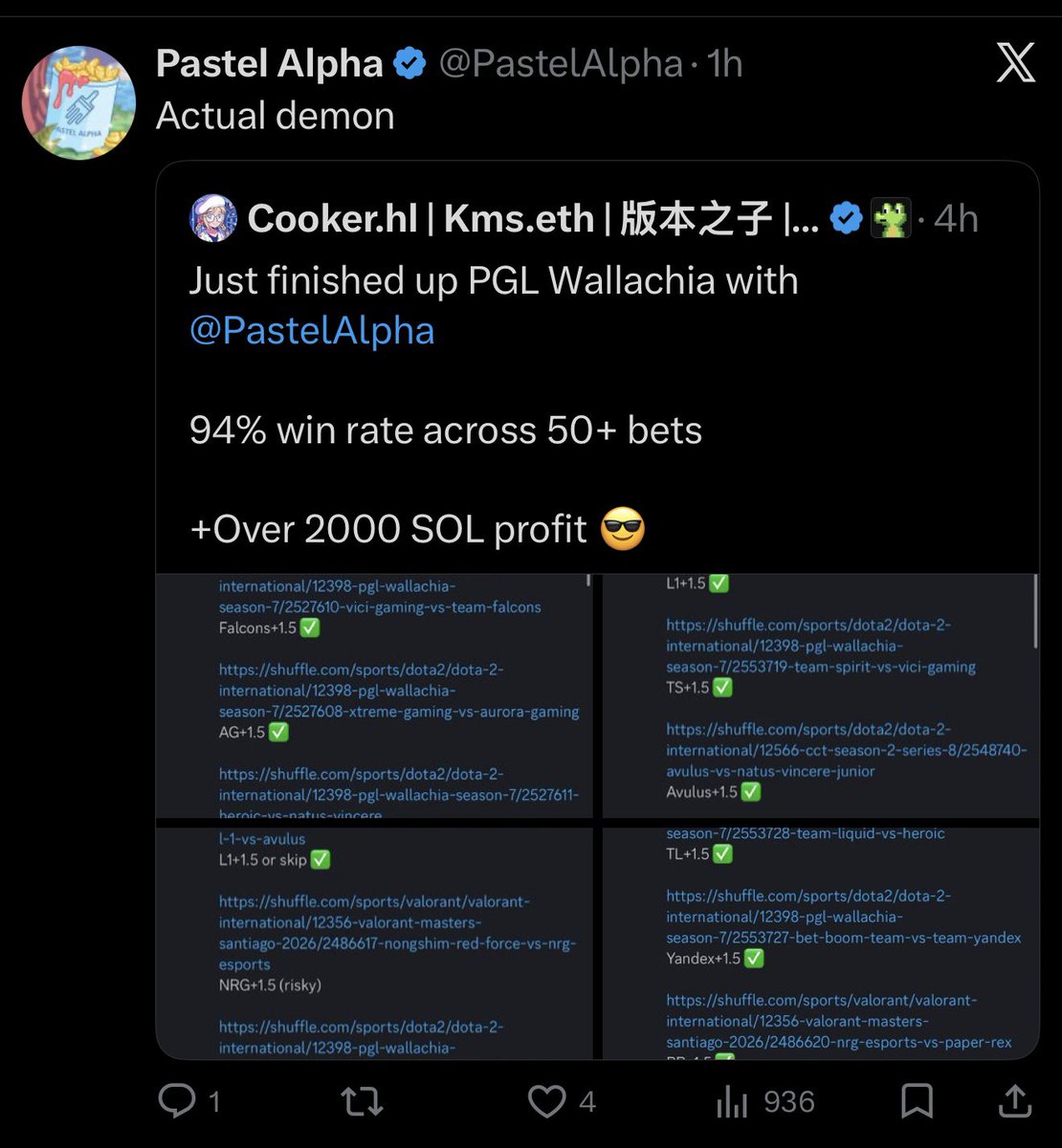 Inside Calls tweet media
