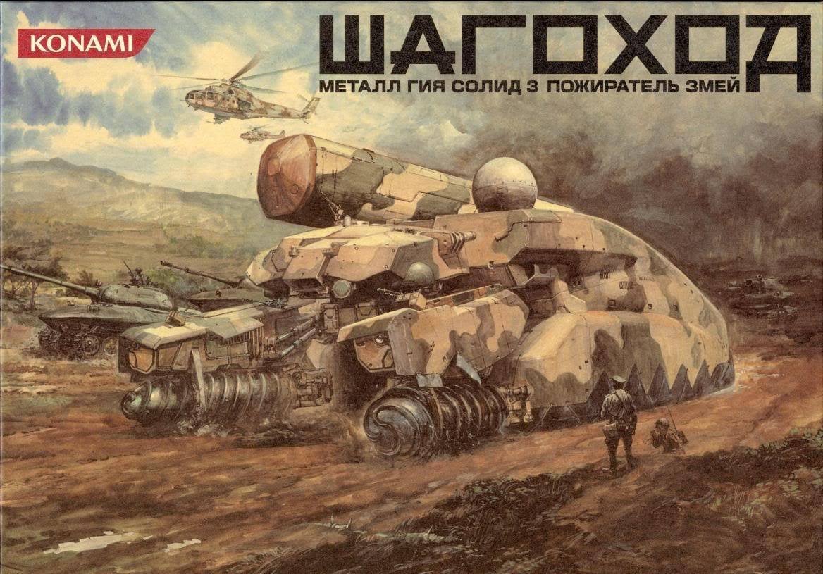 Panthaa / Yohan Bensemhoun tweet media