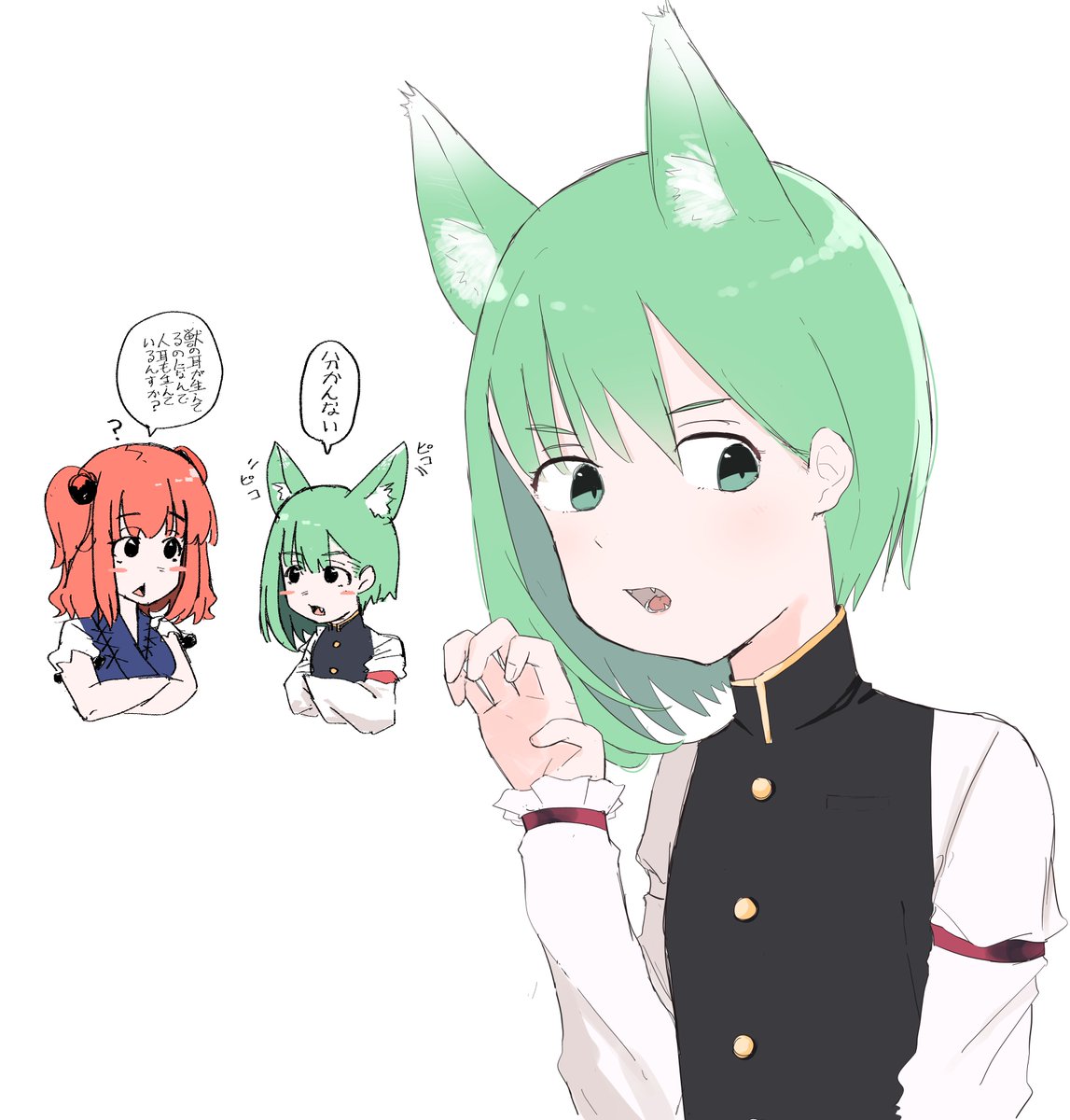 MagotI40's tweet photo. ケモ耳
四季様は犬イメージ
#東方Projectㅤㅤㅤㅤ https://t.co/83FMwBc6ST