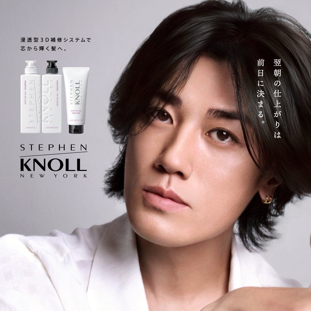 スティーブンノル ニューヨーク／SKNY tweet media