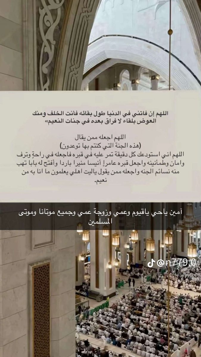 موضي محمد القديري tweet media
