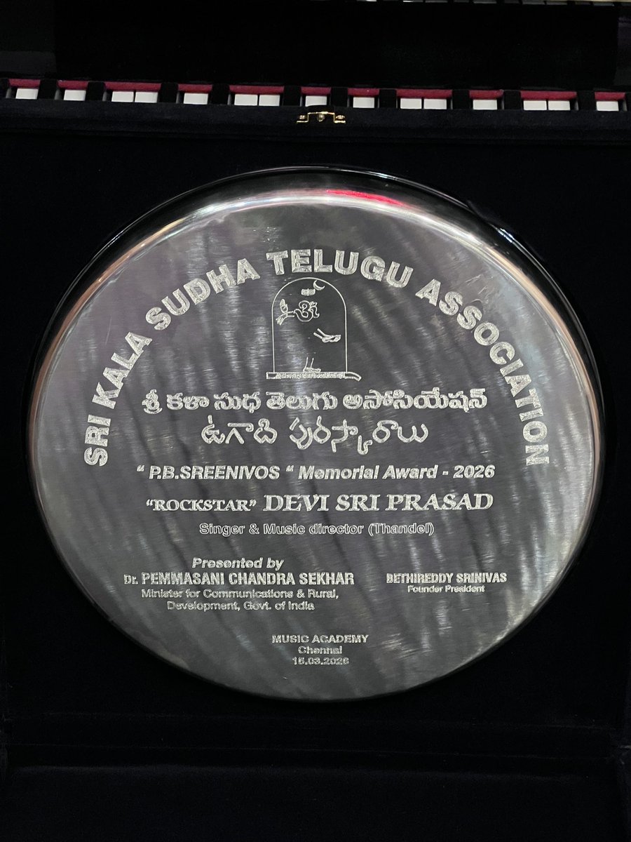 DEVI SRI PRASAD tweet media