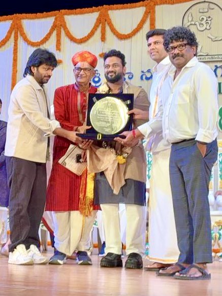 DEVI SRI PRASAD tweet media