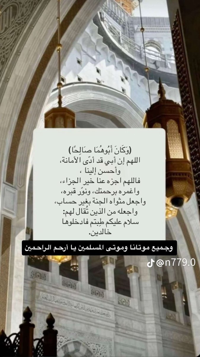 موضي محمد القديري tweet media