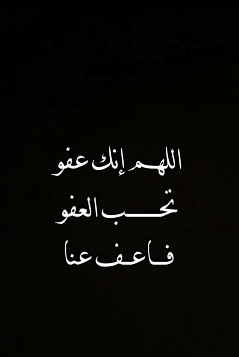 مطيلق الروقي (@mamo4272) on Twitter photo 