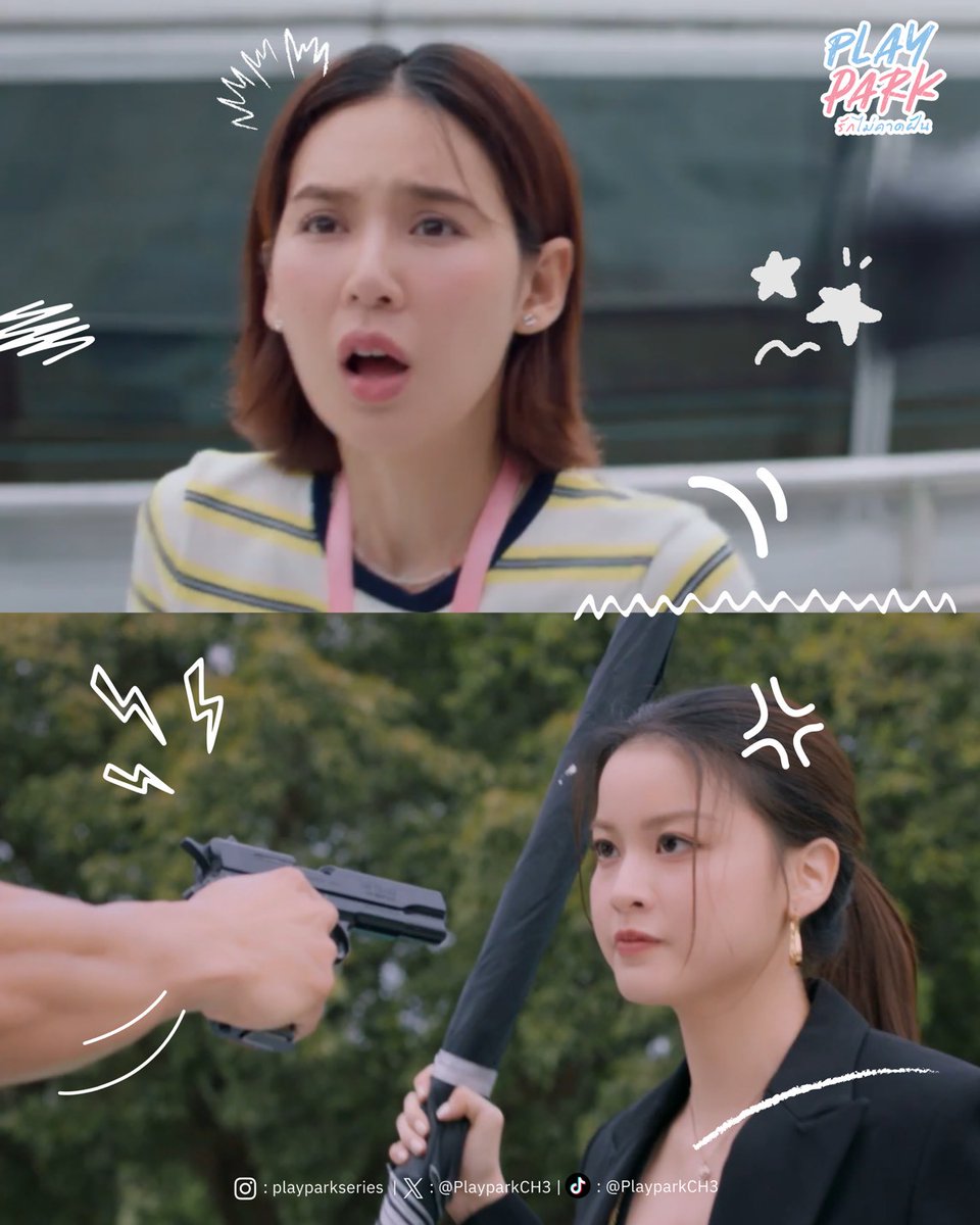 Play Park รักไม่คาดฝัน tweet media