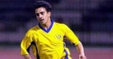 سلمان فهد المالك tweet media