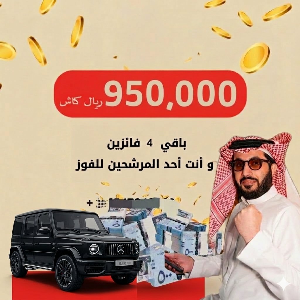 ابو ناصر آل الشيخ tweet media