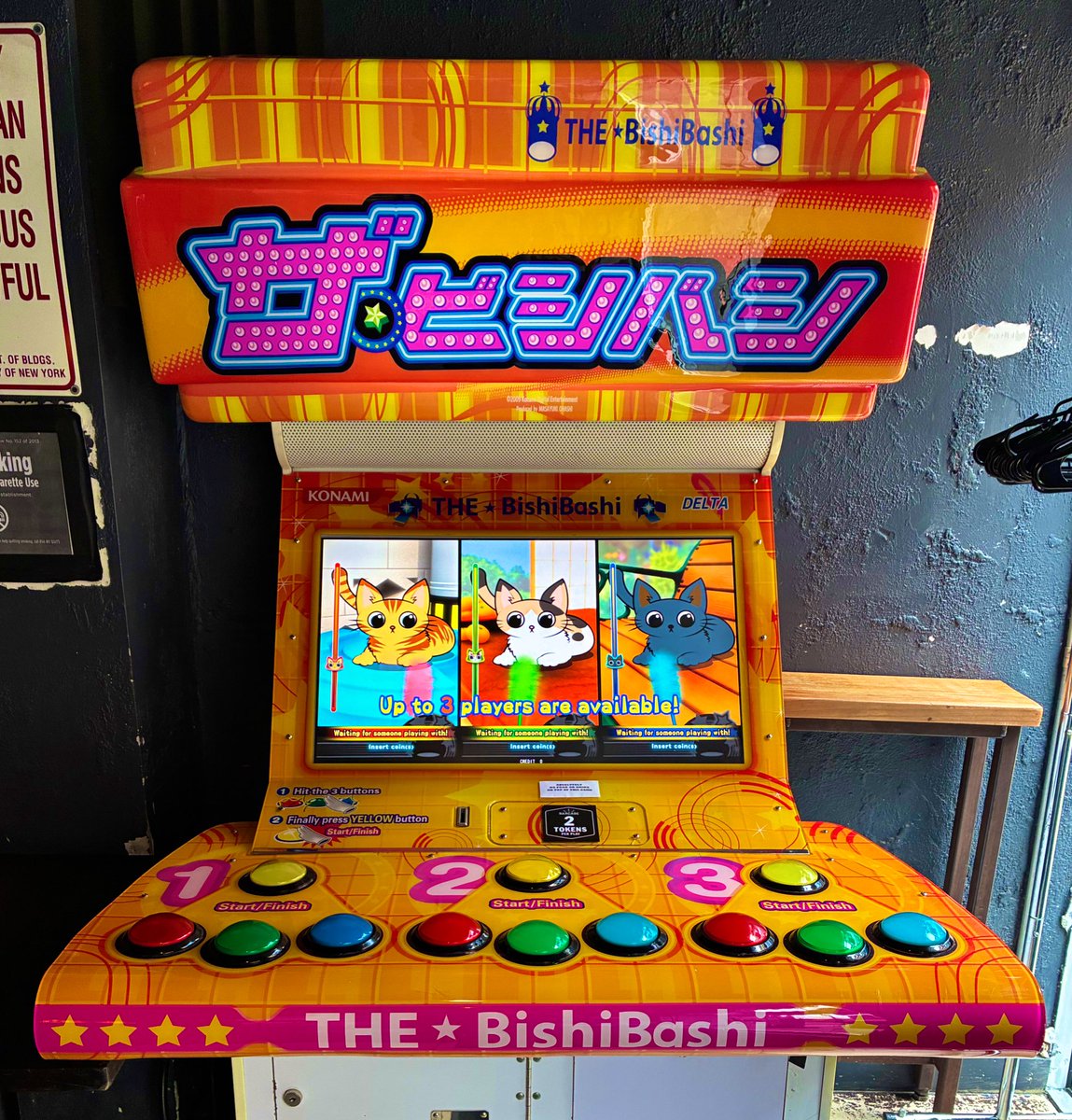 Barcade® tweet media