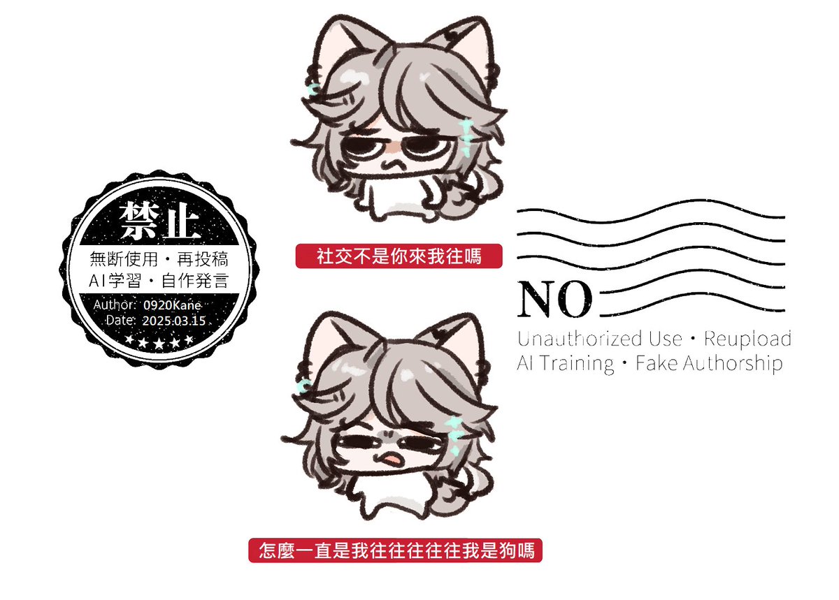 伊祁青歲 tweet media