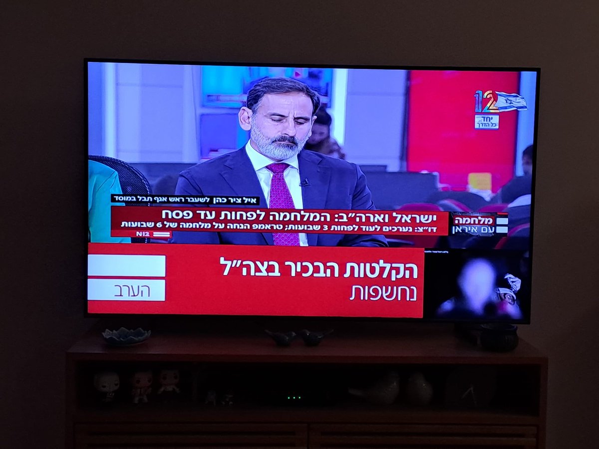 Michael Scott??