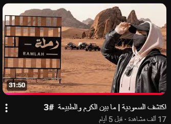 هديل | Tollmos tweet media