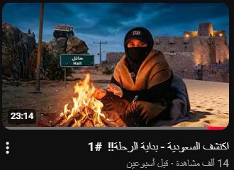 هديل | Tollmos tweet media