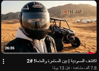 هديل | Tollmos tweet media