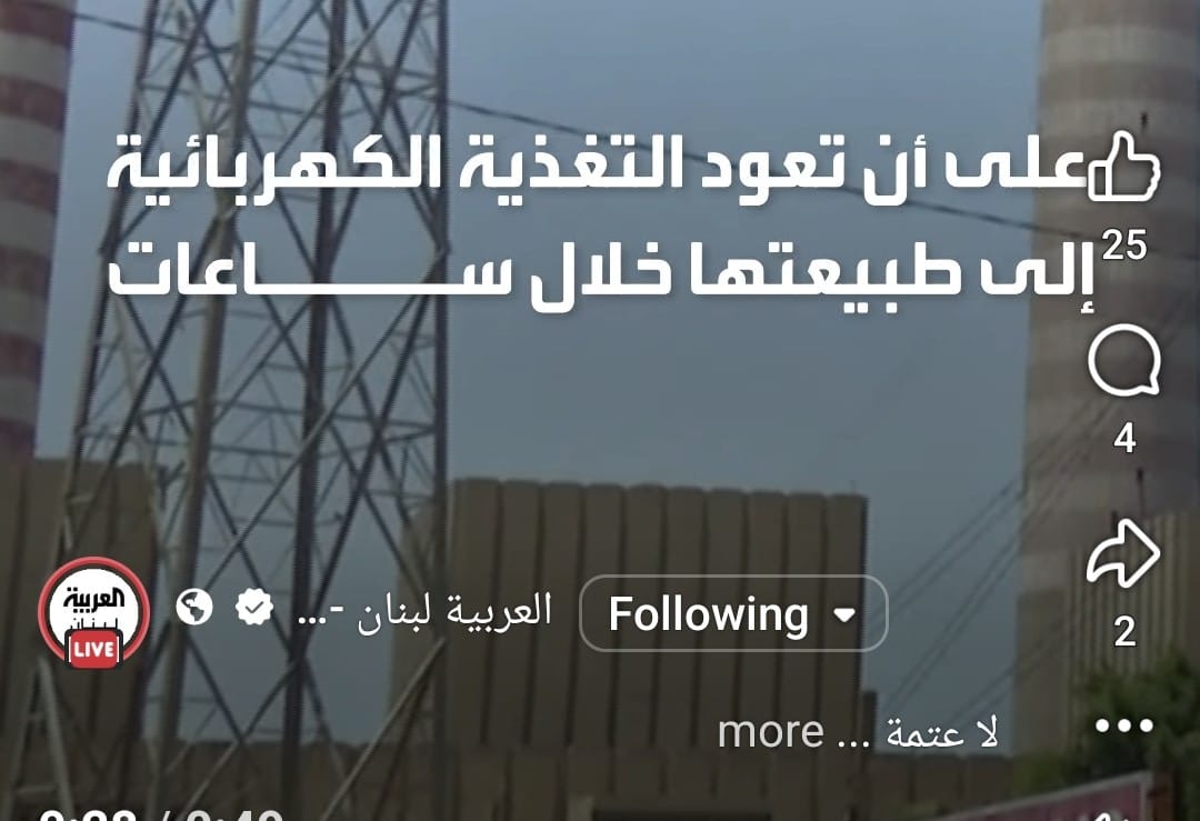 rabih_n_farhat's tweet photo. ليش هيي قبل العطل كانت على طبيعتها؟؟؟؟؟ 😂😂😂😂 https://t.co/y9ufR5MjgP