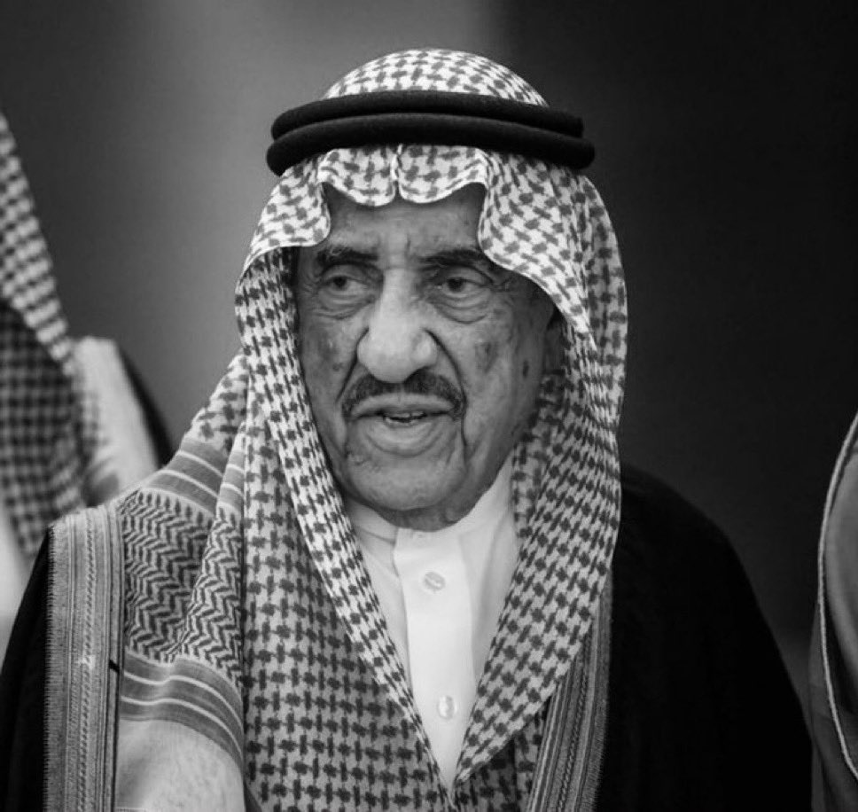 ناصر عثمان أبو حيمد tweet media