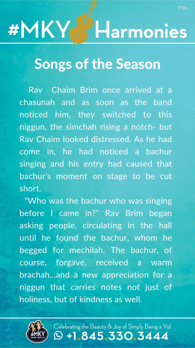 #MKY מי כעמך ישראל tweet media