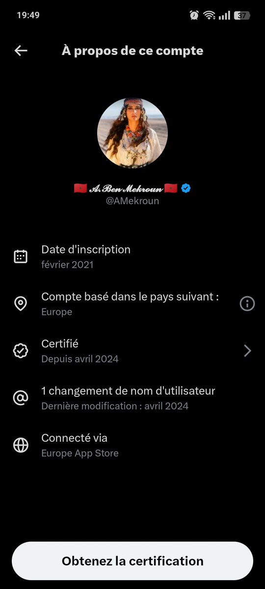 Luca Zidane hate account ⵣ 🇩🇿 tweet media