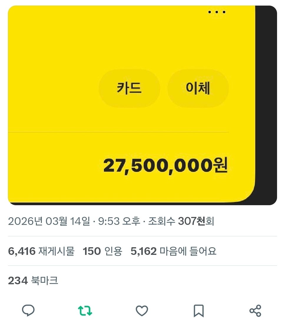 bbb36196649's tweet photo. @hmbfmiY @hanari_0912 참완이용~ https://t.co/VtfJr3sP2u