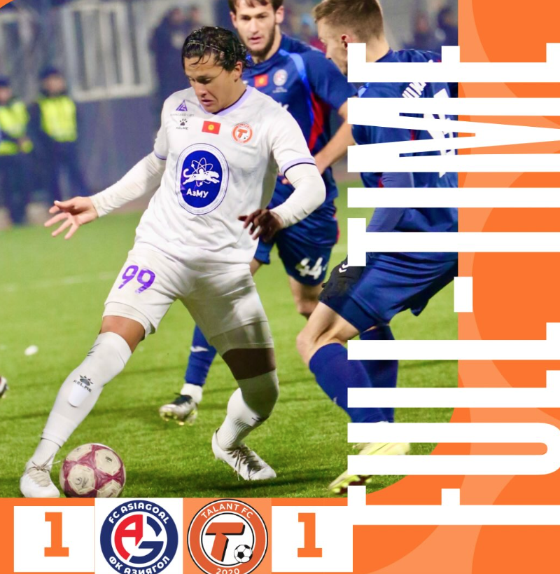 SARBON FOOTBALL tweet media