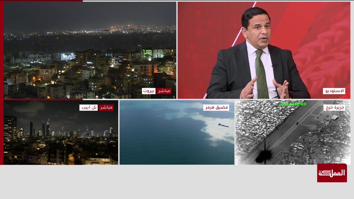 رئيس لجنة الطاقة النيابية للمملكة: مخزون المملكة من المشتقات النفطية آمن ويكفي 30 يوما والبنزين لمدة 90 يوما ولا انقطاع في توريد الغاز المسال #عاجل 