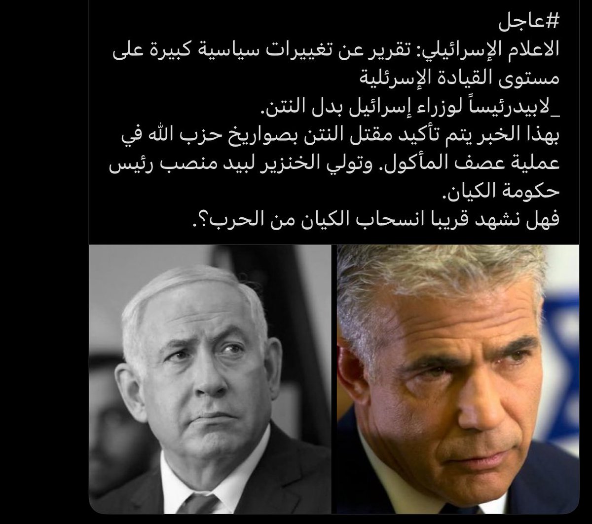 imad37990's tweet photo. @mosha3324 فطسسس https://t.co/r3MJFvFNRT