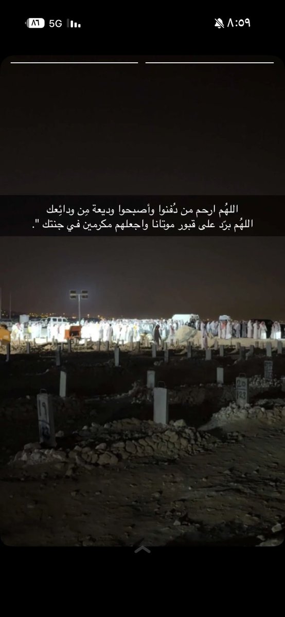 حصه الهاجري ❤️🇶🇦 tweet media