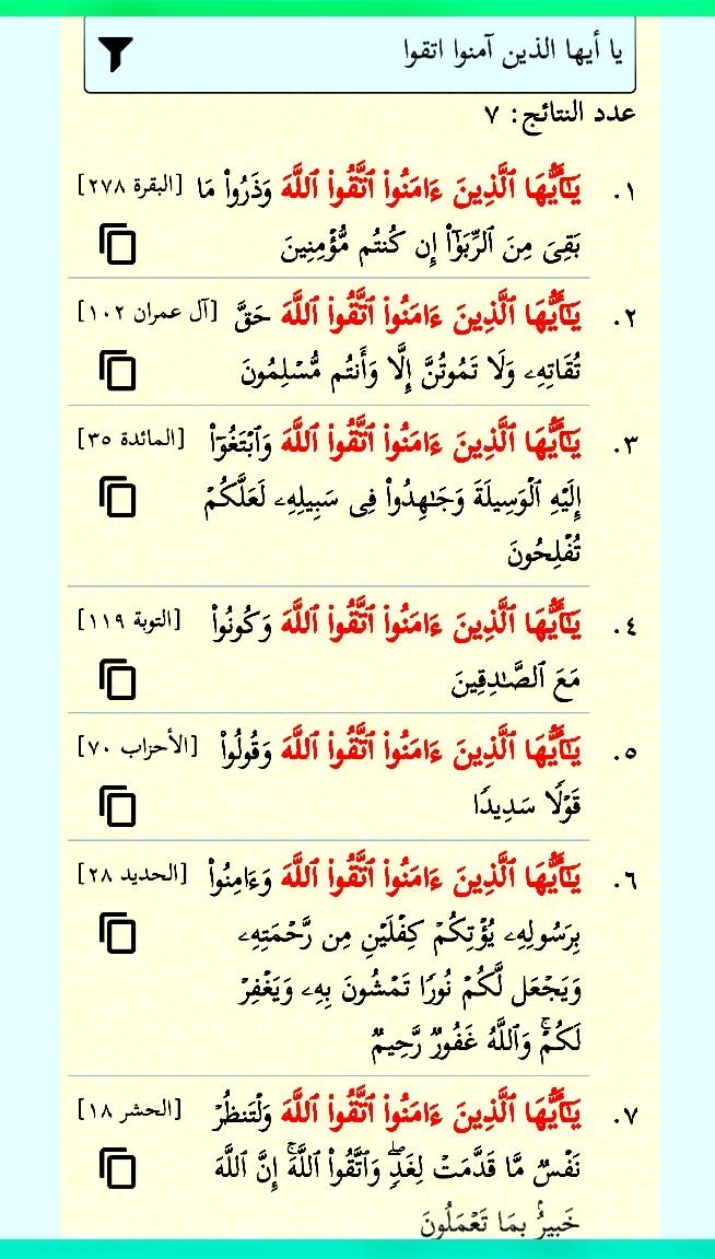 Jori ❀˖° tweet media