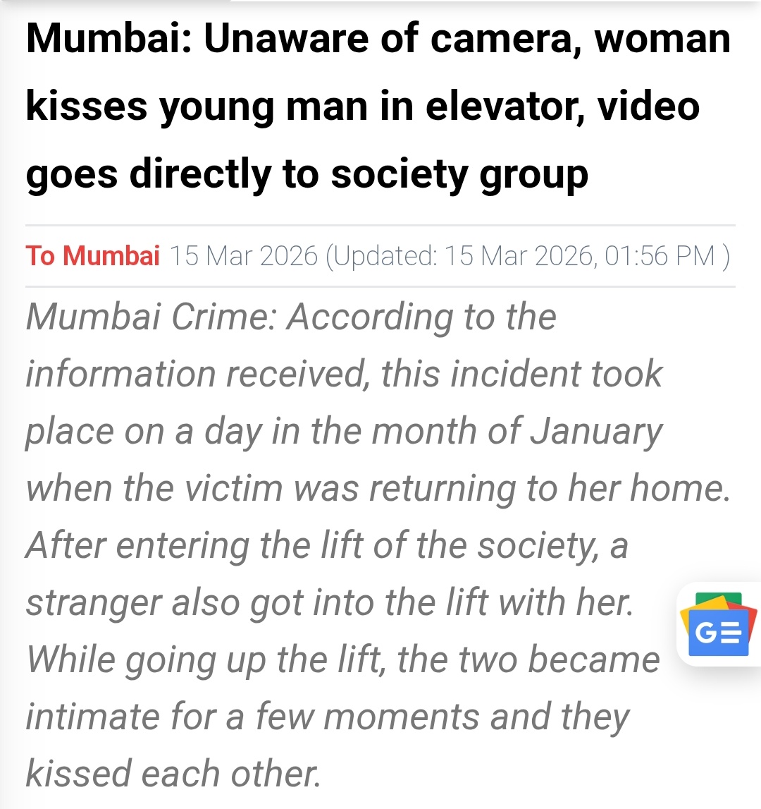 Deepika Narayan Bhardwaj tweet media