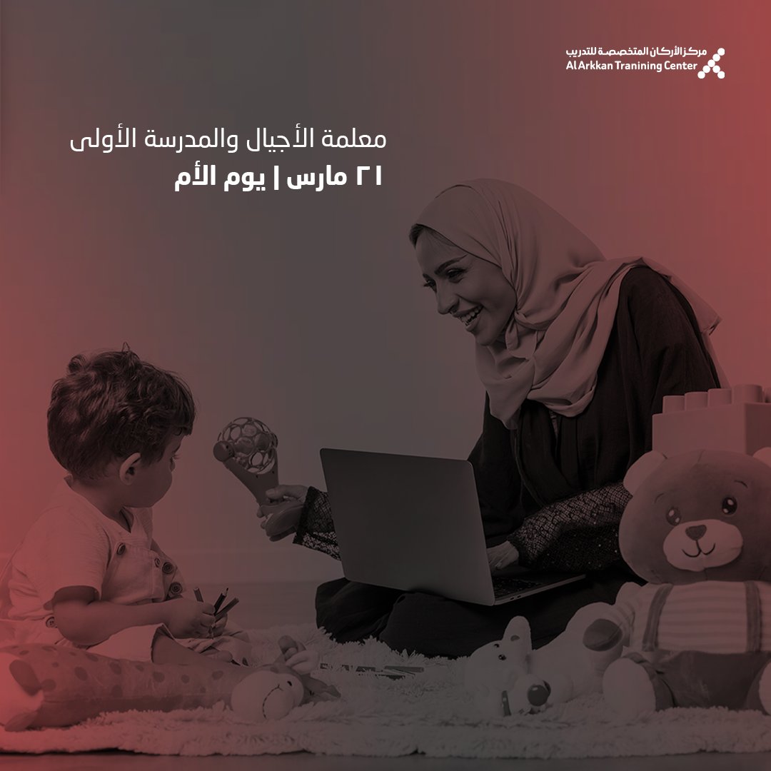 ALARKKAN TRAINING tweet media