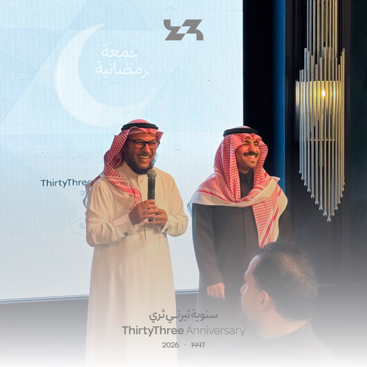ThirtyThree Group tweet media