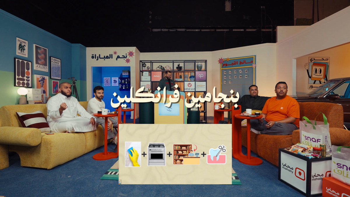 𝐓𝐔𝐋𝐋𝐈 tweet media