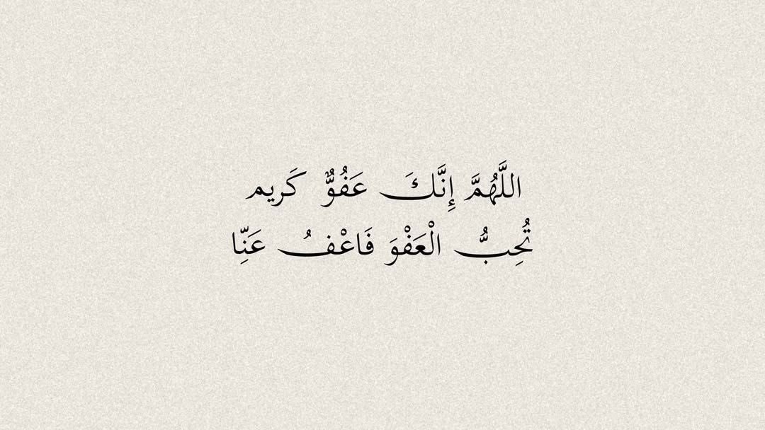 abdo5199070's tweet photo. #ليله_٢٧ https://t.co/Zhv4rblDjD