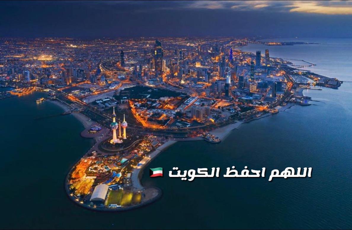 ثامر السويط tweet media