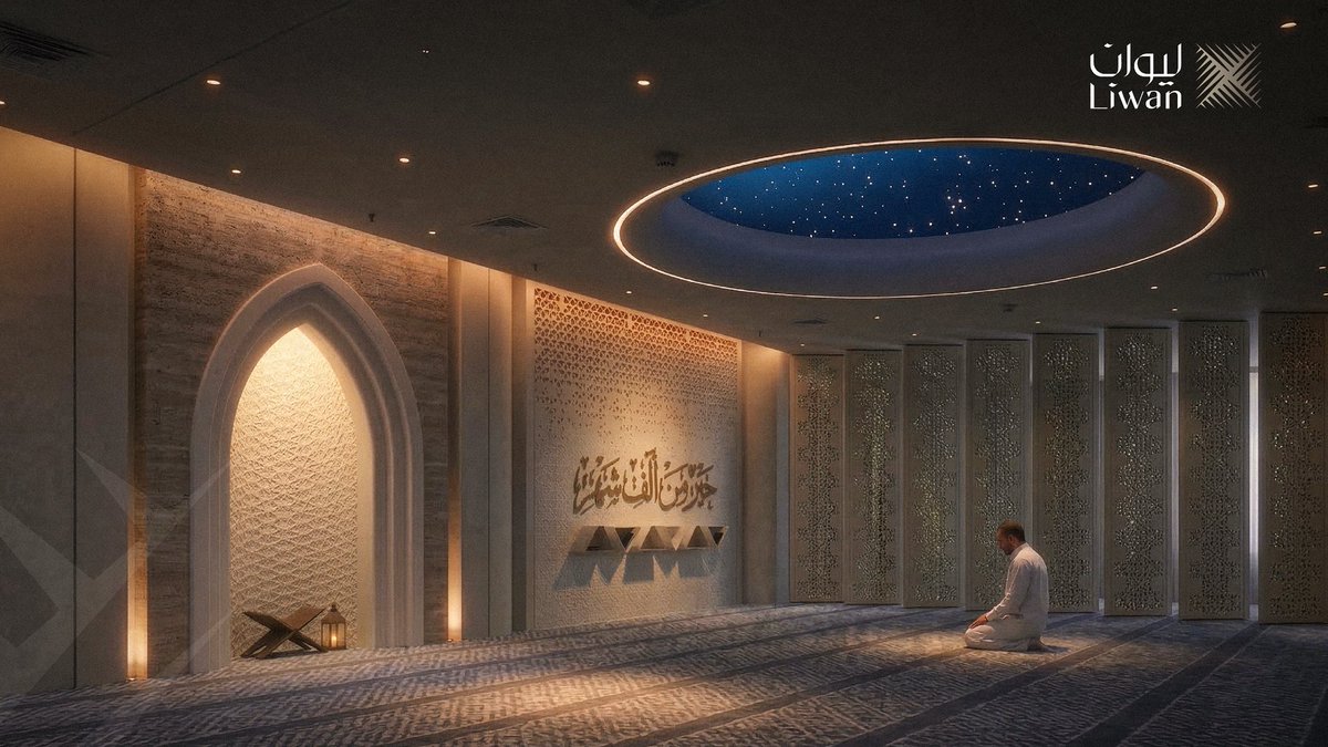 ليوان | Liwan tweet media