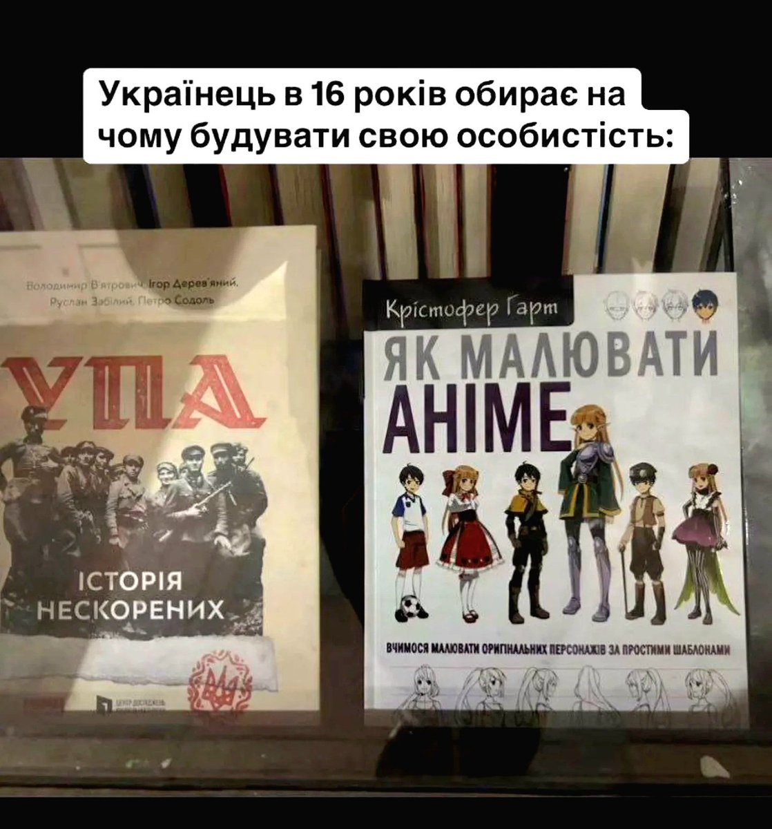 Гумор меми і приколи Сема 😹✌️ tweet media