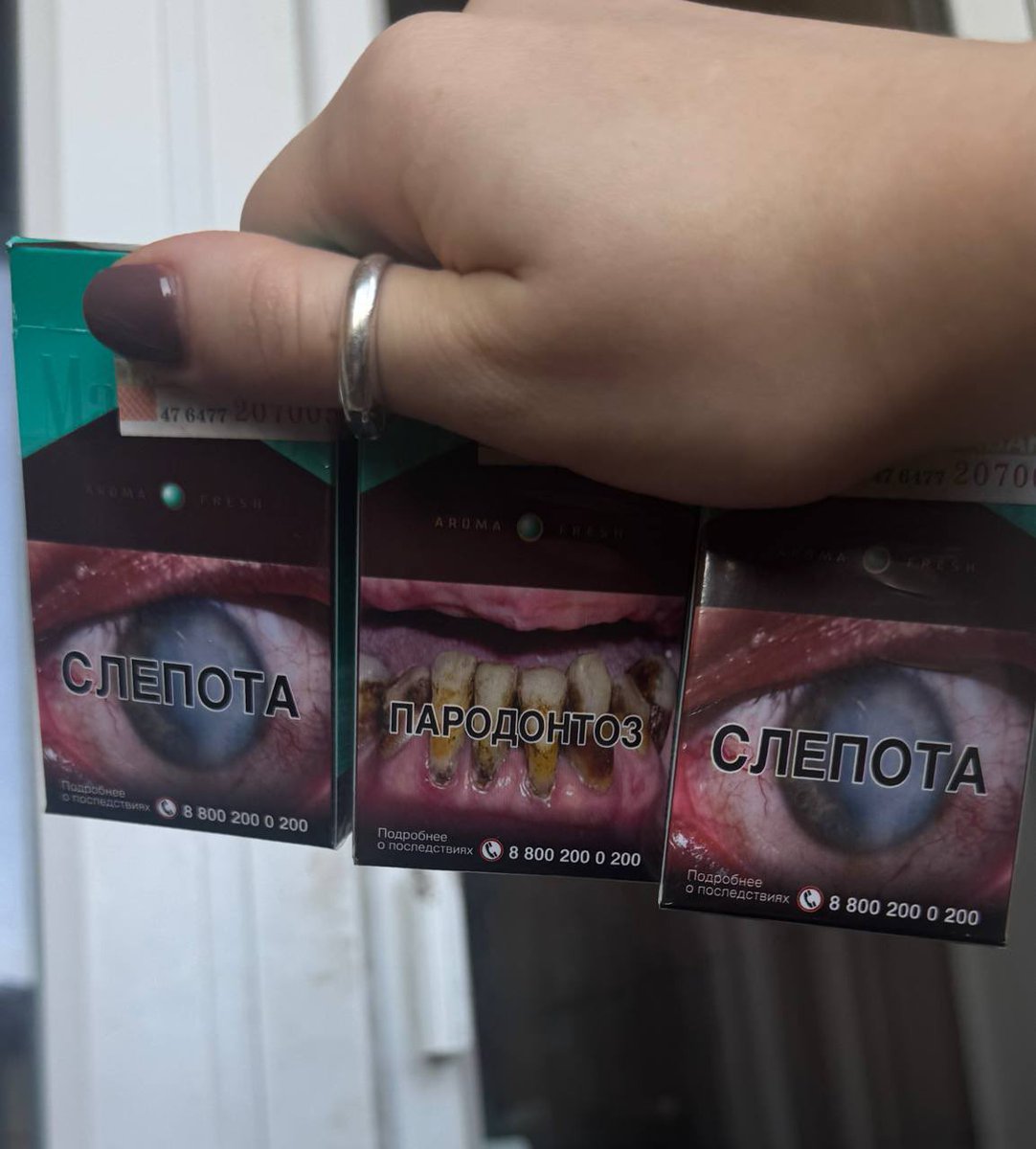 а$е4к@ tweet media