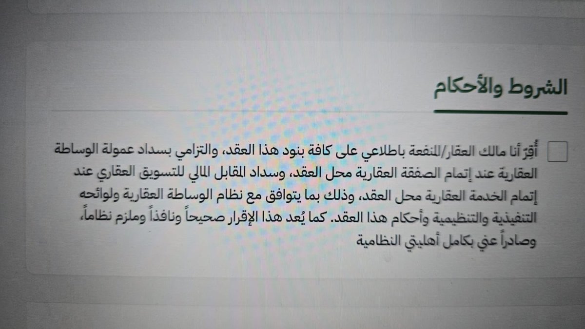 د. بدر الشويعر tweet media