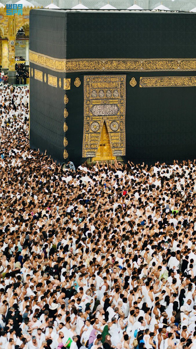 Inside the Haramain tweet media