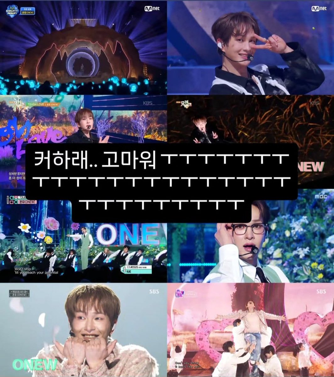 𝕆ℕ𝔼𝕎𝕒𝕪 tweet media