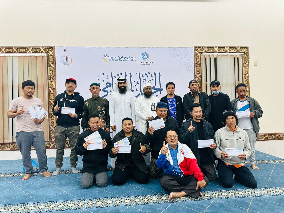 مخيم إفطار ودعوة برأس تنورة tweet media