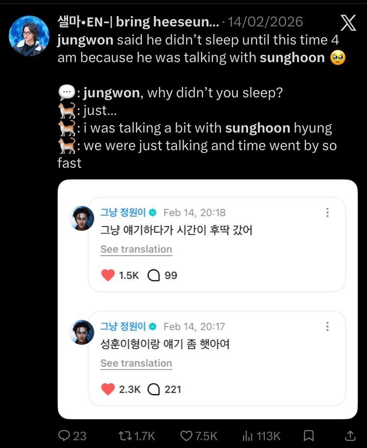 this was the same day when jungwon said he couldn’t go to sleep and was talking to sunghoon oh im actually gonna end it all